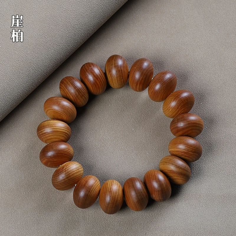 

Taihang Mature Material Arborvitae Bracelets Black Oil Older Material Made Prayer Beads Wooden Cultural Artifact Couple Ornament