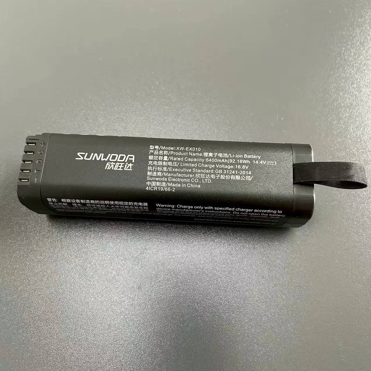Battery for EXFO OTDR FTB-200 FTB-150 FTB-1 FTB-1V2-720C/730C/735C/750C battery XW-EX010 6400mAh