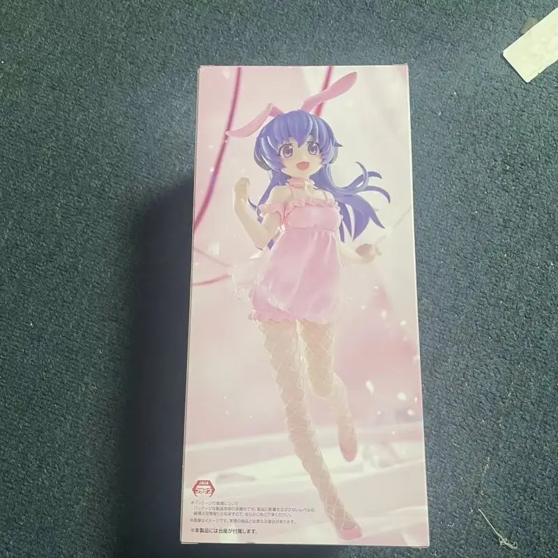 Original Furyu Bicute Bunnies Higurashi When They Cry Sotsu Hanyu Figure Anime Toys Gifts Figurine Collection view 4
