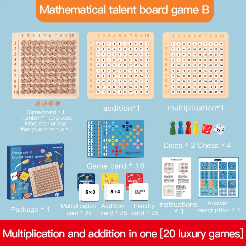 Juguetes de rompecabezas de matemáticas para niños, juegos de mesa multijugador, memoria rápida, entrenamiento de desarrollo de inteligencia, ayudas para el aprendizaje