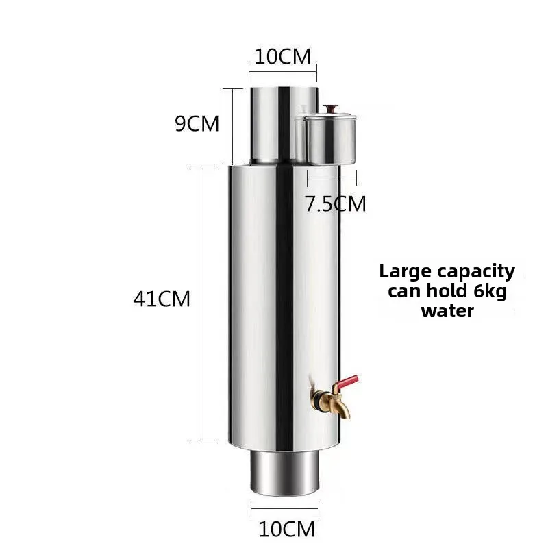Thickened Stainless Steel Flue Water Jacket, 10cm Chimney Water Tank, Large Capacity Heat Exchange Kettle for Wood Burning Stove