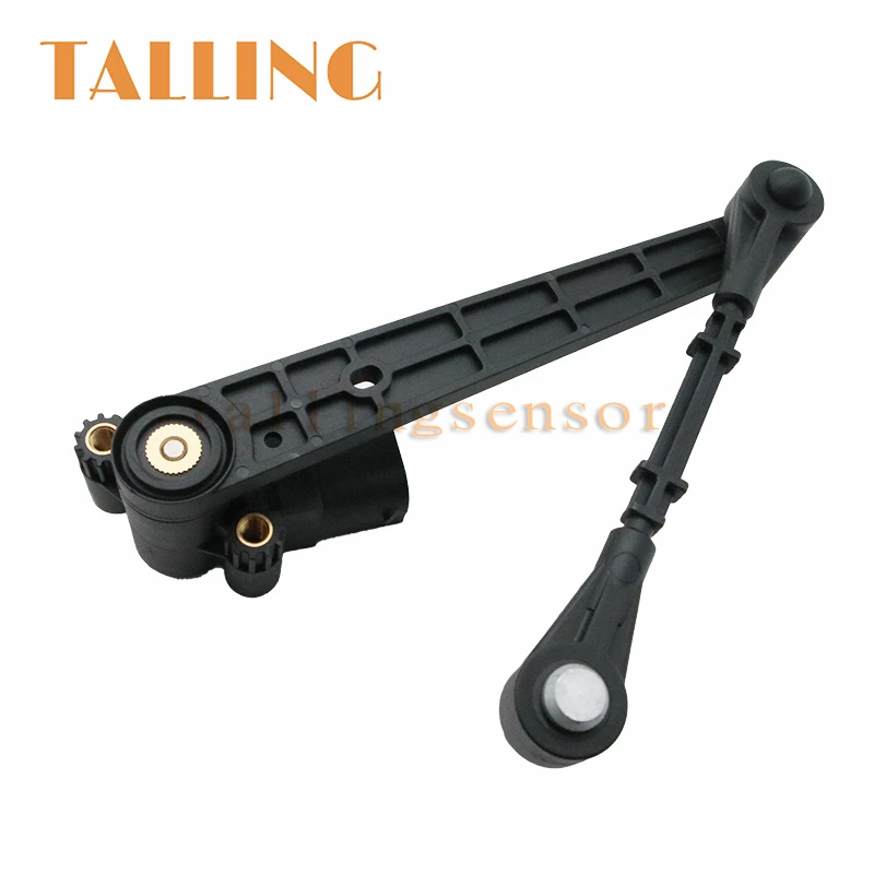 LR023654 6 Pins Rear Suspension Height Sensor For Land Rover Range Rover L322 2010-2012 High Quality