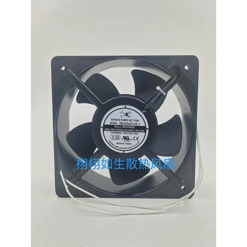 For Taiwan shengkwei SK205AP-22-1 220V 95/134W metal frame high temperature resistant fan 20572