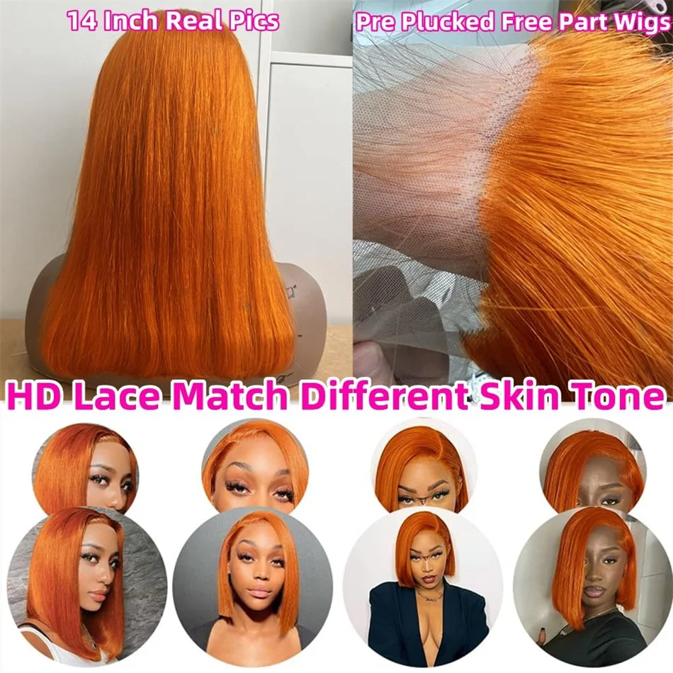 13x4レースフロントショートボブウィッグ350ジンジャーオレンジカラーストレート透明レースフロントウィッグ人毛黒人女性用12インチ