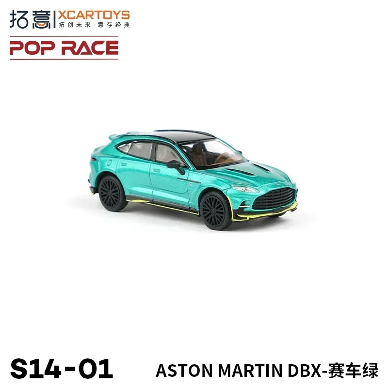 XCARTOYS POPRACE 1:64 diecast alloy car model collectible ornament toy Aston Martin DBX - Racing Green as a gift for friends.