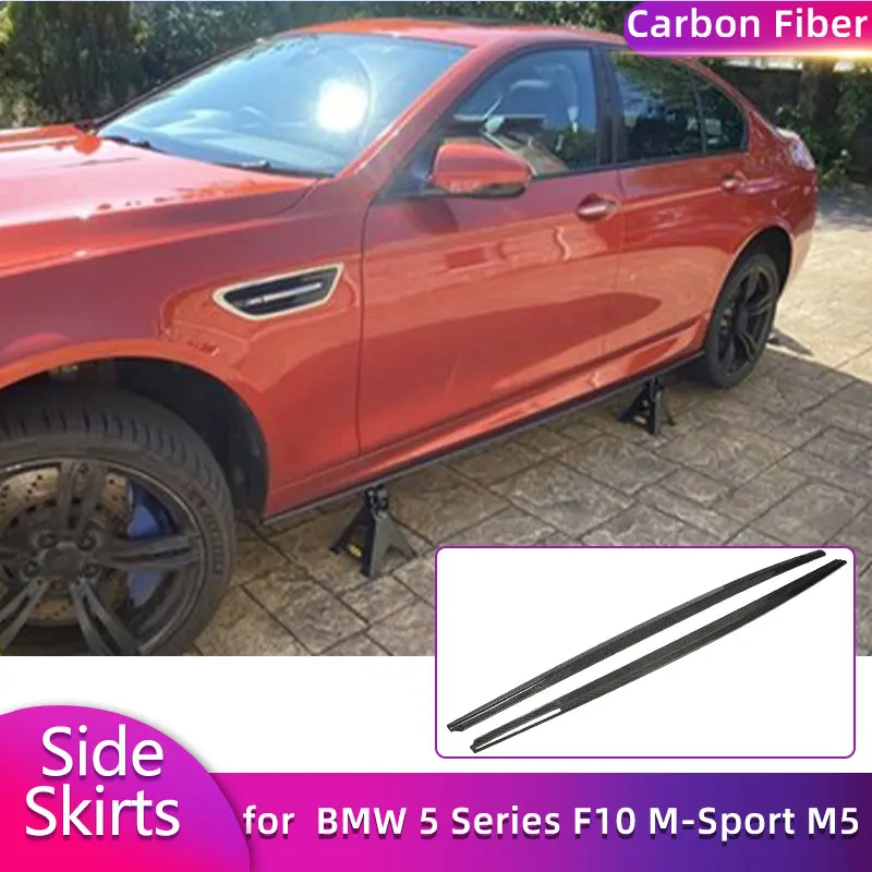 Carbon Fiber Car Side Skirts Apron Lip for BMW 5 Series F10 M-Sport M5 2011-2016 Door Bumper Side Skirt Extensions Body Kits