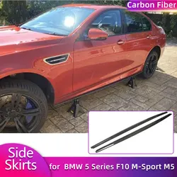 Carbon Fiber Car Side Skirts Apron Lip for BMW 5 Series F10 M-Sport M5 2011-2016 Door Bumper Side Skirt Extensions Body Kits