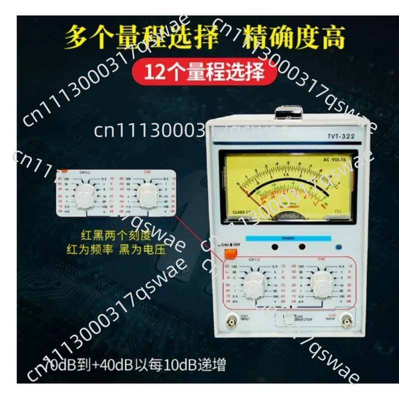 Double Needle Millivoltmeter Dual Channel Pointer Voltage Measuring Instrument