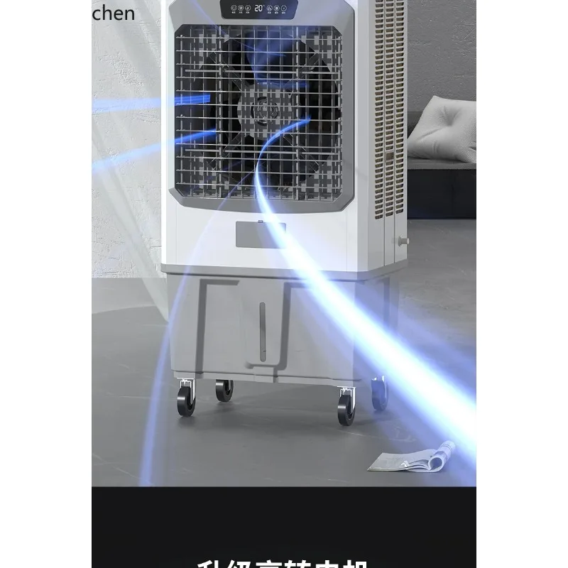 DQ-4  Large Industrial Air Cooler Mobile Water-cooled Air Conditioner Fan Single Cooling Water Cooling Fan Factory Room