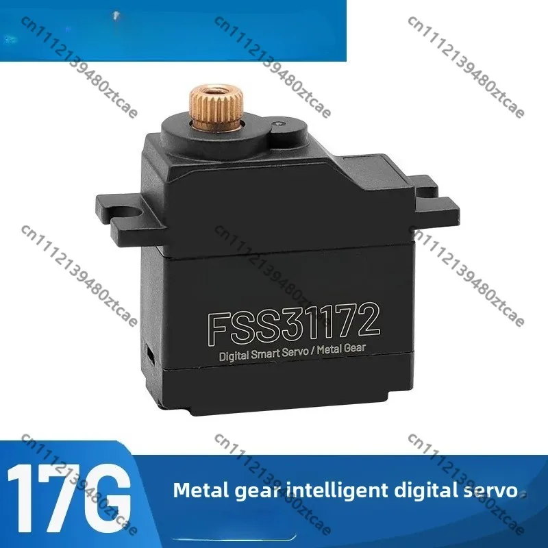 

17g Metal Gear Digital Servo High Torque Precise Steering Gear for RC Model Aircraft Replacement Parts