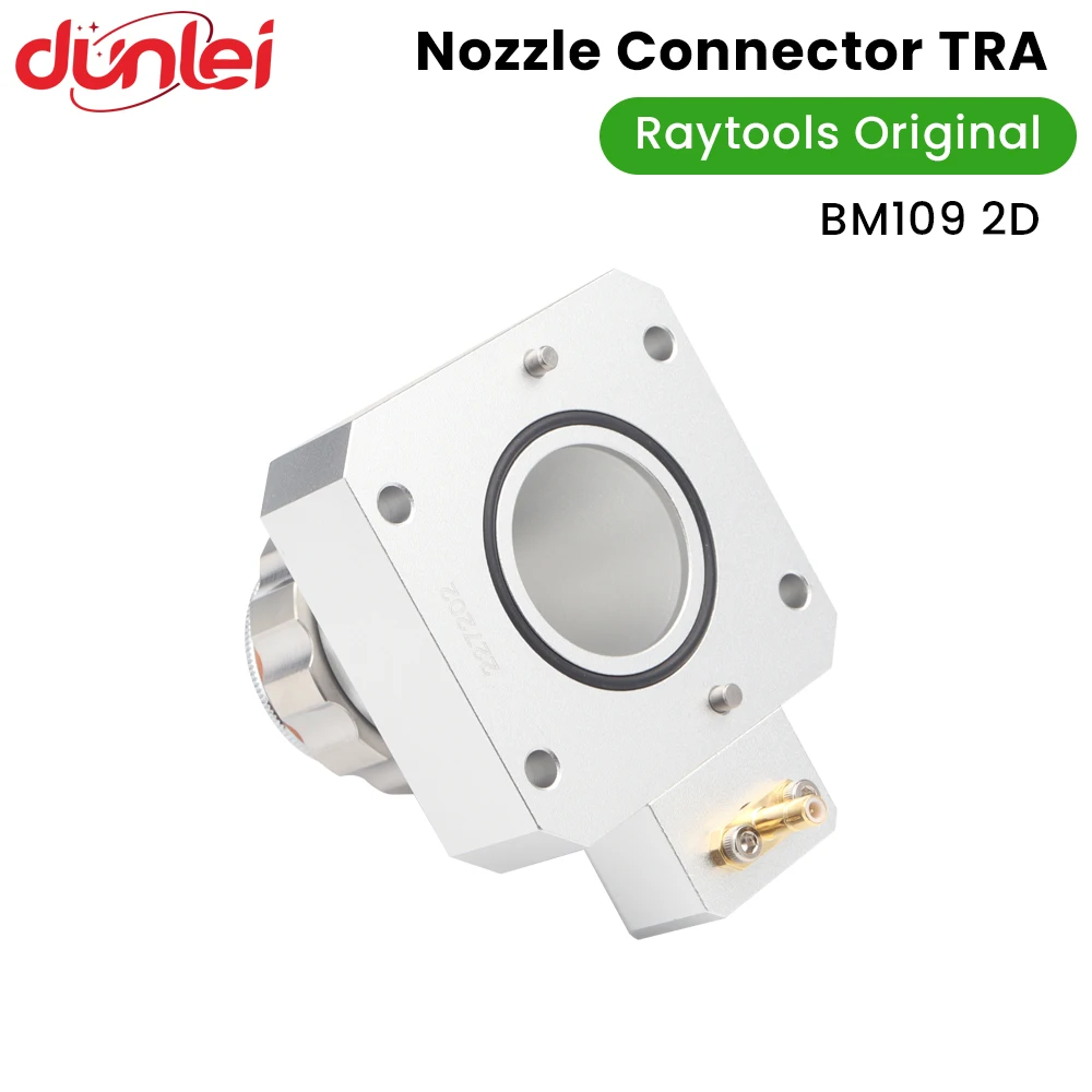 Raytools الأصلي BM109 2D فوهة الليزر موصل TRA ل Raytools BM109 2D ألياف الليزر قطع رئيس آلة أجزاء