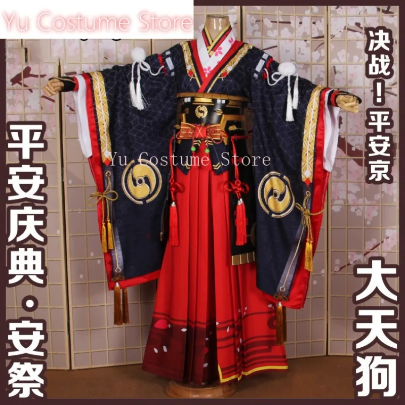 Anime! Onmyoji Taitengu New Skin Celebration Offerings Kimono Uniform Cosplay Costume Halloween Carnival Outfit