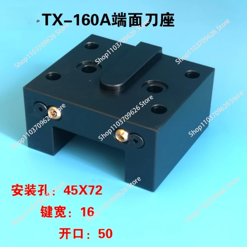 Numerical control turret tool holder boring tool holder TX120 numerical control machine HTC3650 TX160A
