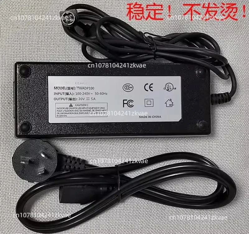 M-Turbo Power Adapter PN: P09823-06 5pin, 15VCC-12VCC, New Compatible