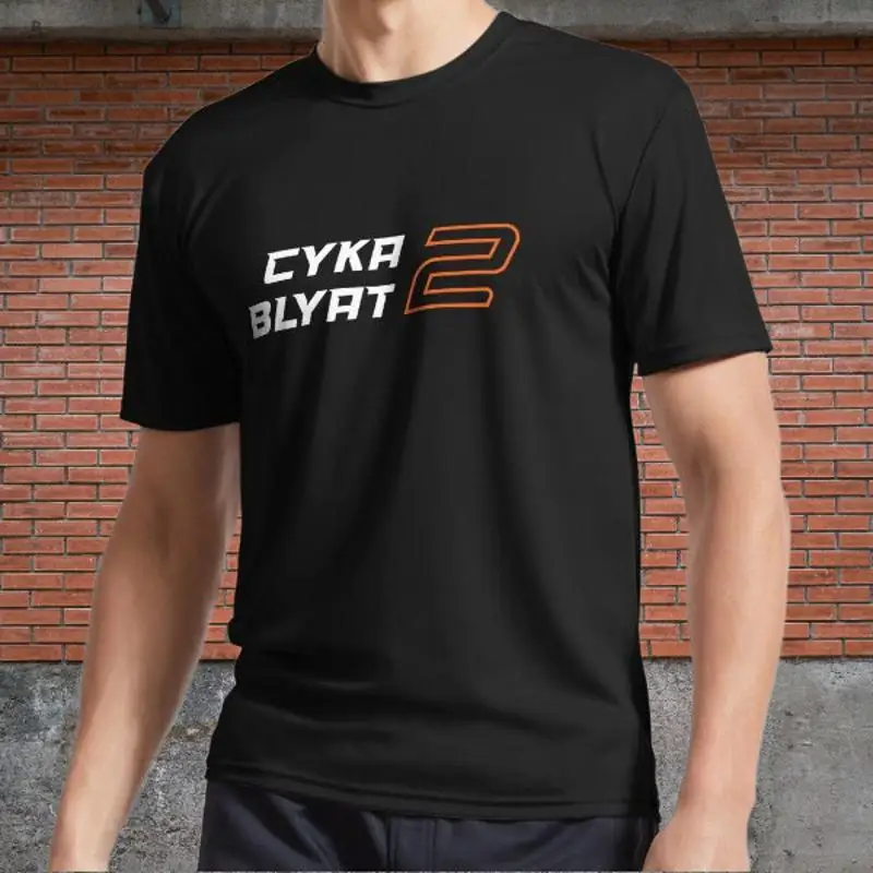 CYKA BLYAT 2 (COUNTER STRIKE 2 PARODY) Logo Men's T-Shirt Funny Size S to 5XL