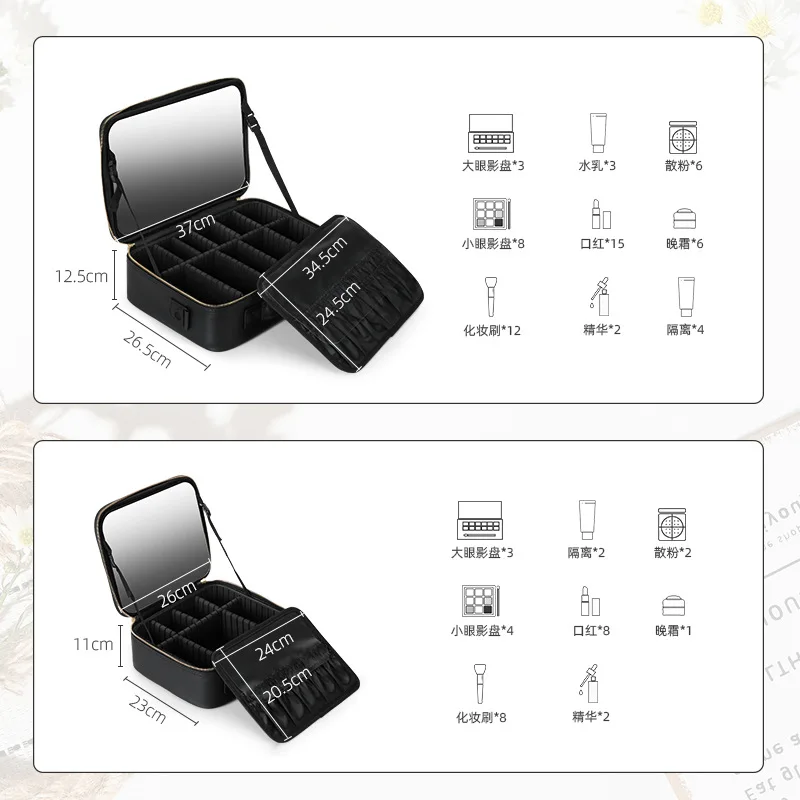 Borsa per cosmetici a specchio Custodia per cosmetici portatile da donna Borsa per cosmetici portatile di grande capacità per prodotti per la cura della pelle