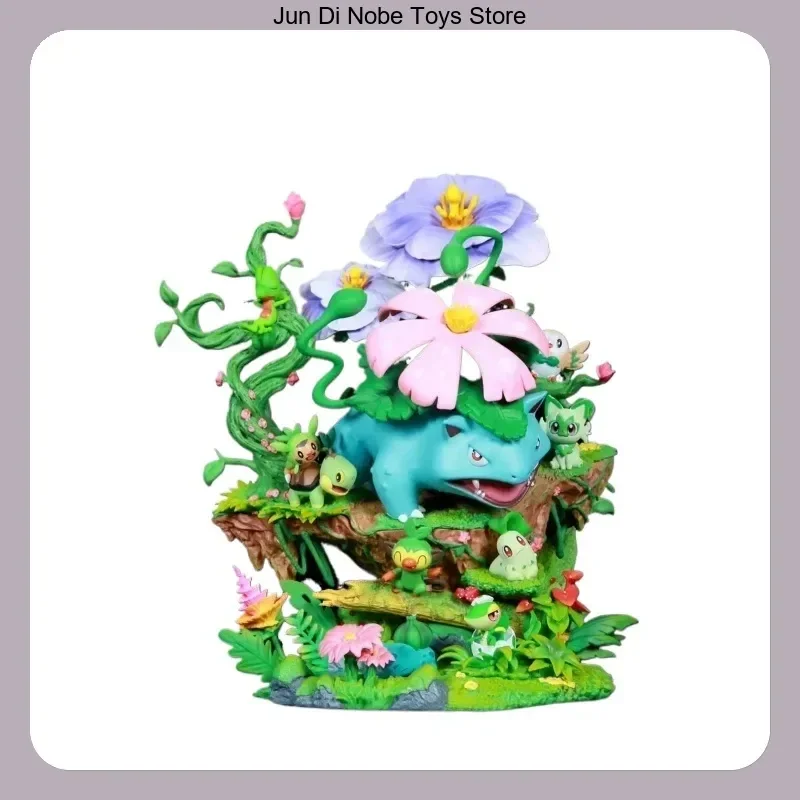 

33CM Forest Venusaur Anime Figure Statue Collectible Desktop Decoration Ornament Toy Gift
