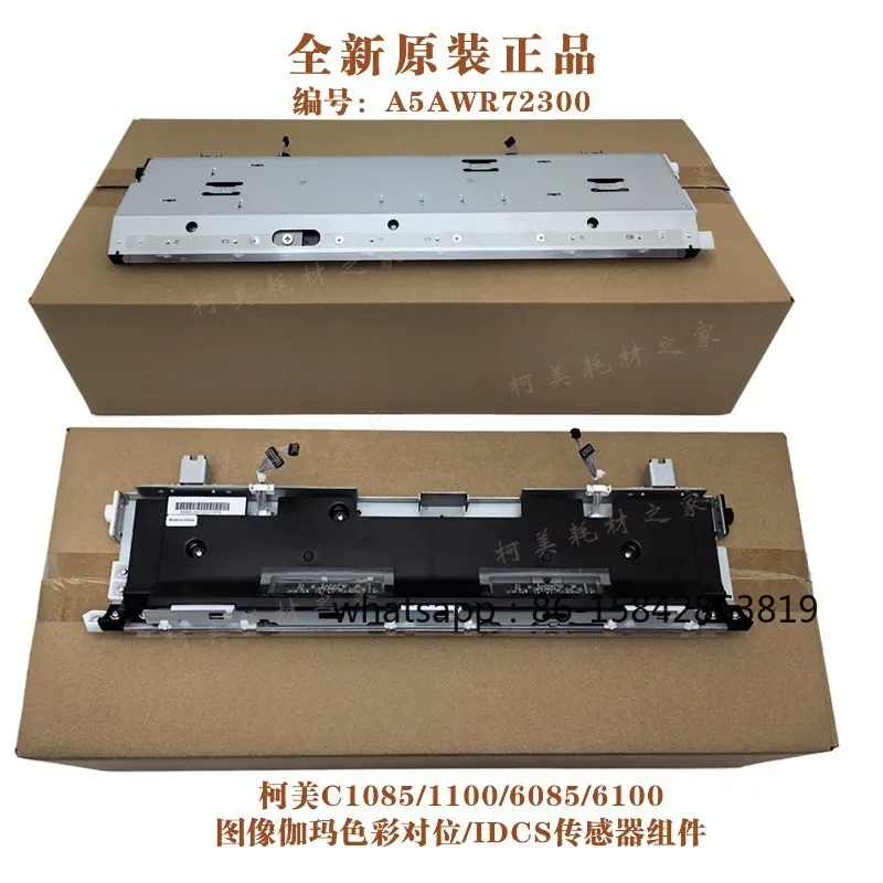 

C1085 1100 6085 6100 Датчик Gamma Image Color Counterpoint IDCS в сборе A5AWR7