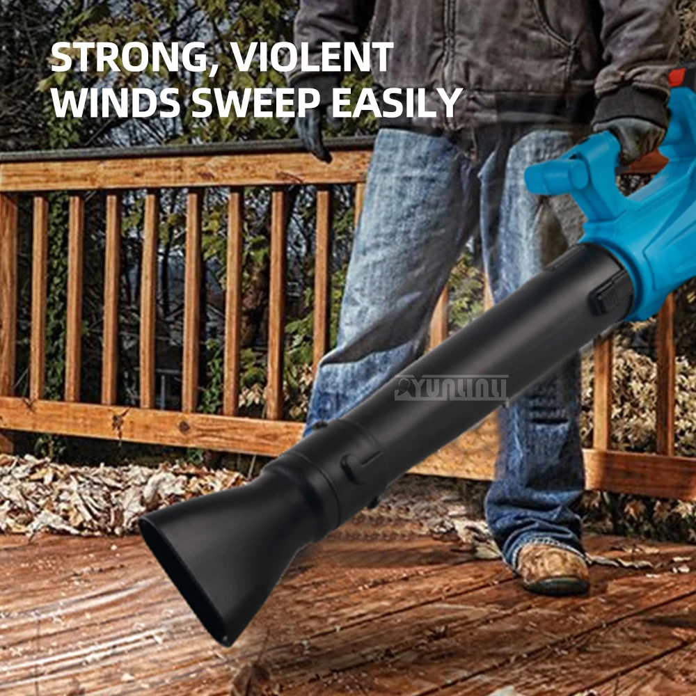 Электрический вентилятор, 6-ступенчатый регулируемый беспроводной бытовой вентилятор для выдувания листьев, инструмент для выдувания пыли, снега