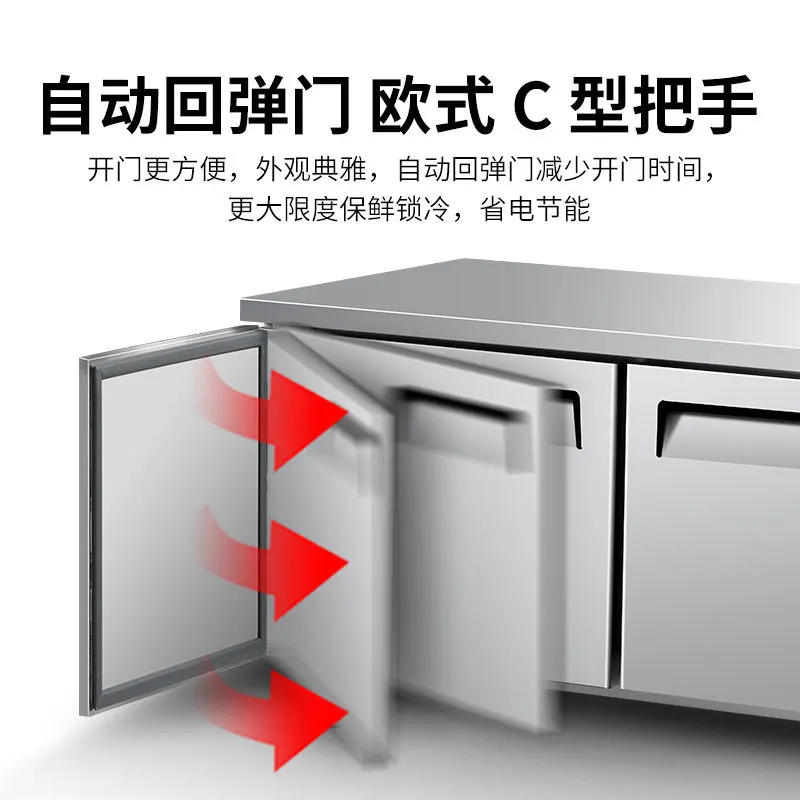 Чистая холодильная консоль