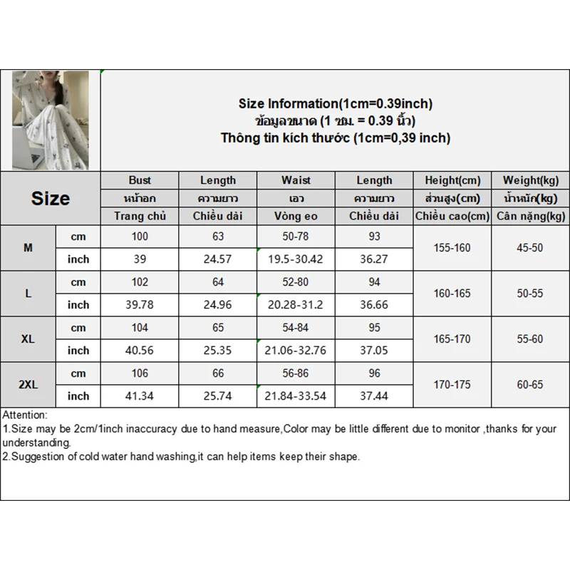 レトロフルプリント甘いちょう結びパジャマセット女性の夏のカーディガン長袖ズボンルーズホーム服スーツ