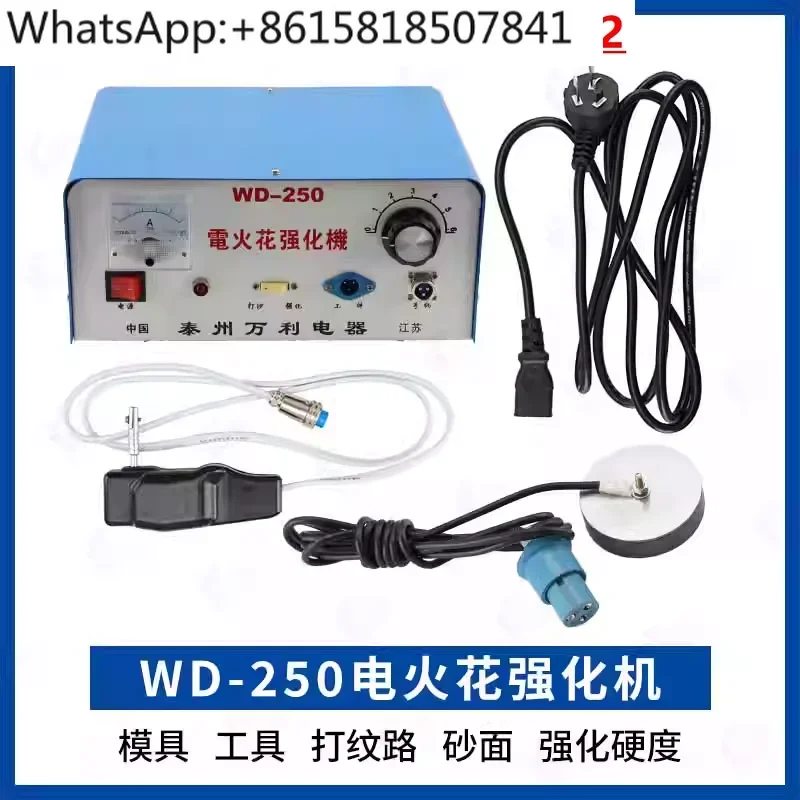 direct sales Delong D91250 mold sanding, sanding machine/sanding machine/electric spark strengthening machine free shipping