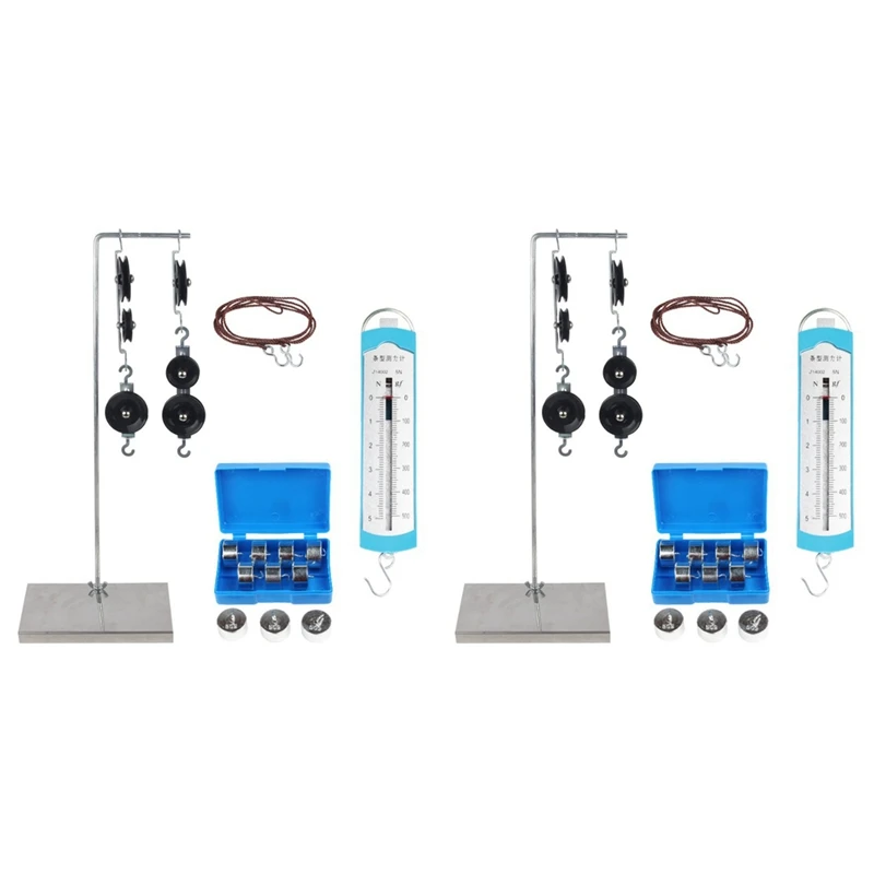 2X Spring Dynamometer Balance Physics Experiments Spring Balance Bar Hook Code Mechanics Of Machinery Pulley Block Set