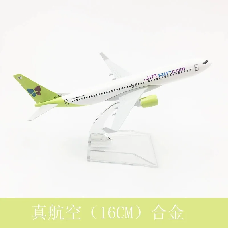 

Souvenirs Toy 16cm Korean JINAIR 737 B737 Plane Model Airplane Model Aircraft Model Diecast Metal 1:400 Airplanes Plane Toys