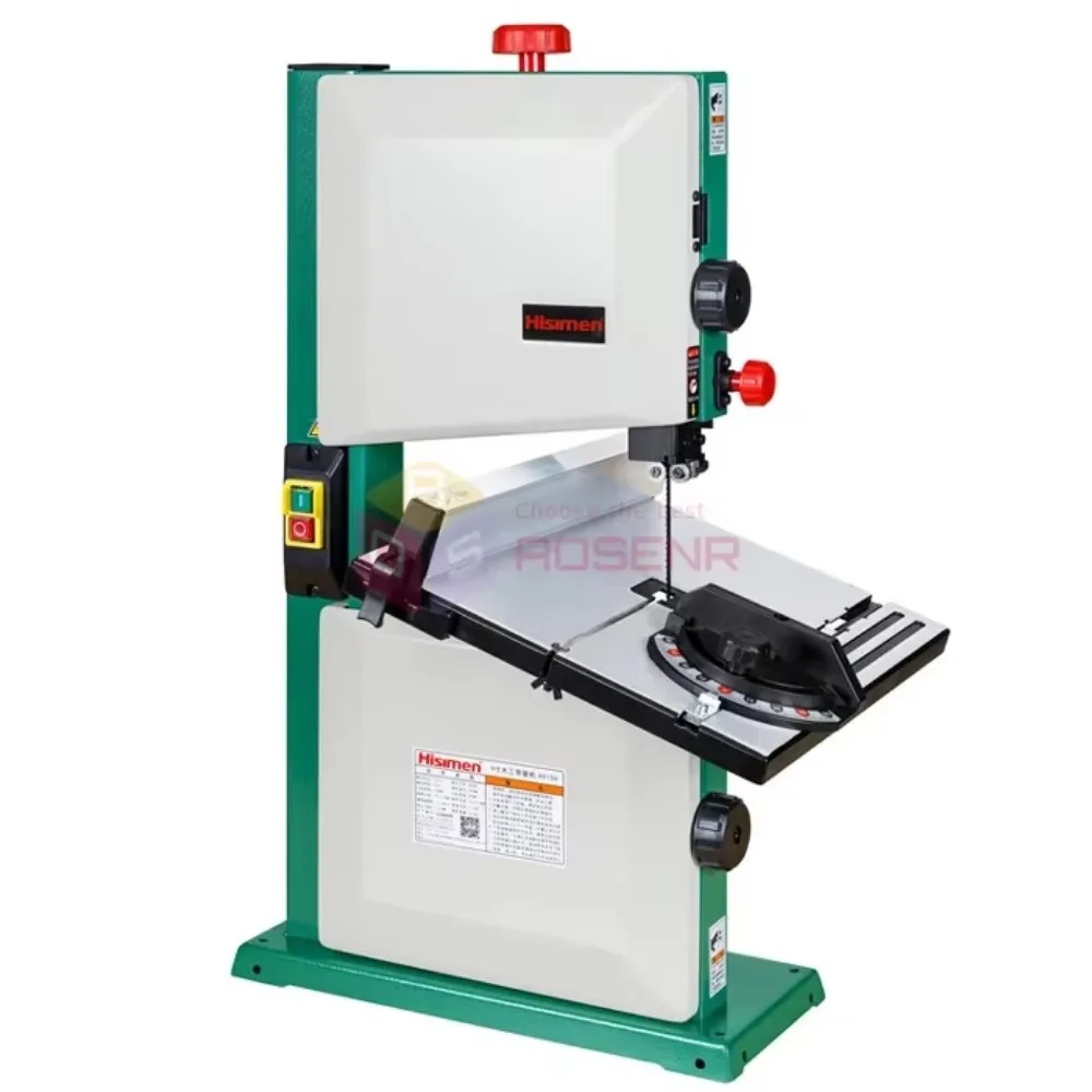 220V 450W  9 Inch Band Saw Machine H0156 Household Electric Woodworking Band Saw
