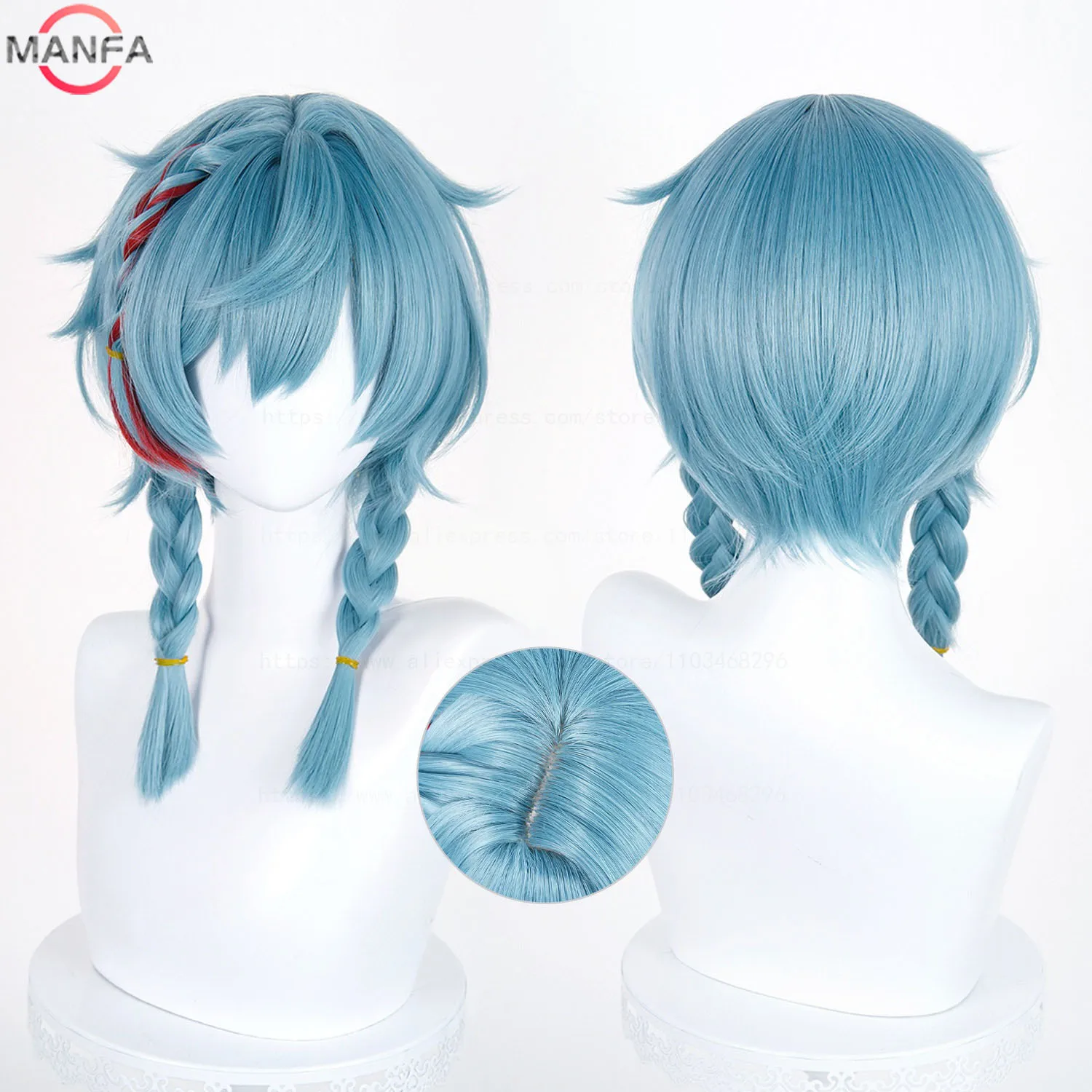 Tomb Busters Anian Cosplay Wig Heat Resistant Synthetic Hair Wigs + Wig Cap