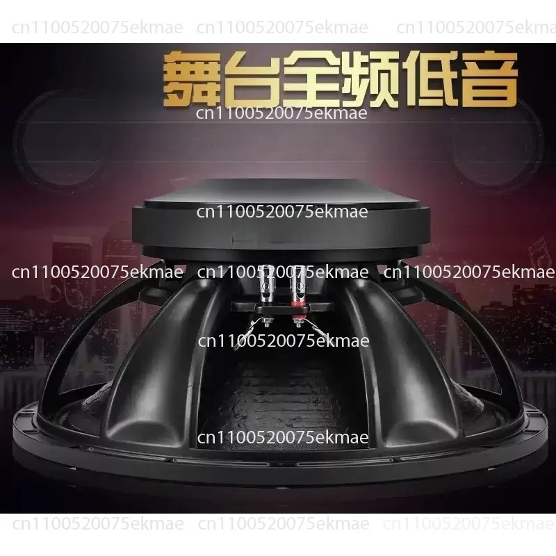 15-inch Subwoofer, 1,000 Watts, 220 Magnet, 100-core, High-power, Heavy Bass, Full-range Speaker with Powerful Sound