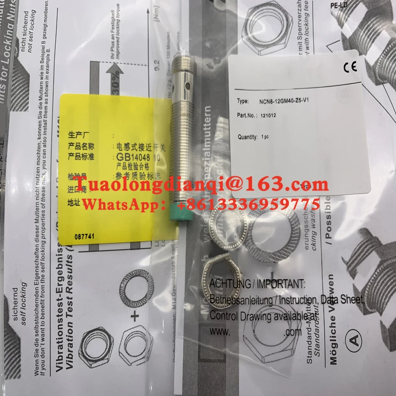 NCN8-12GM40-Z4-V1 NCN8-12GM40-Z5-V1 new original proximity sensor in stock