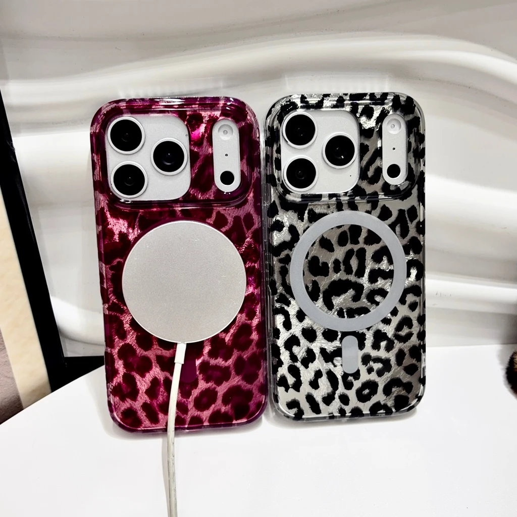 Fashion Trendy Color Collision Leopard Print Magnetic Shockproof Protective Phone Cover Case for iPhone 18 17 16 15 Pro Max