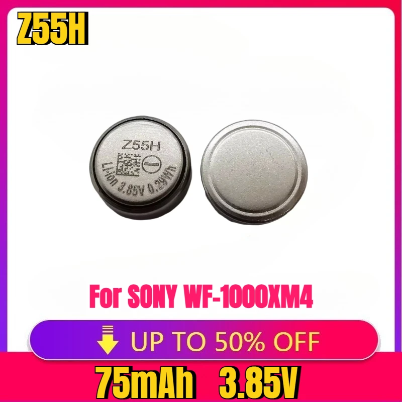 ssd zheino