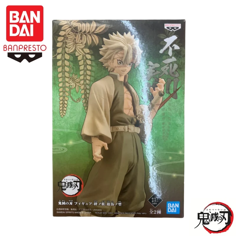 재고 있음 반다이 오리지널 반프레스토 악마 슬레이어 15 시나즈가와 사네키 이구로 오바나이 액션 피겨 모델 인형 새 박스형
