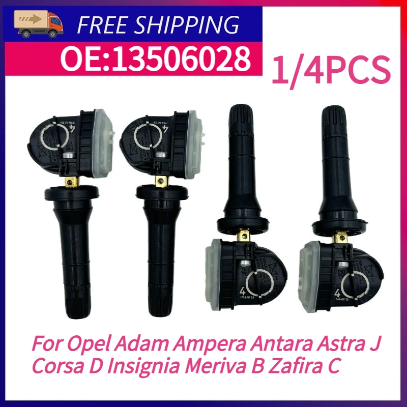 1/4PCS 13506028 433… - image