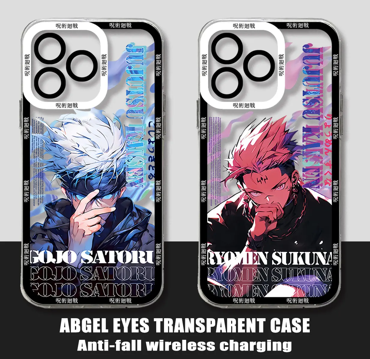 Japan Anime Jujutsu Kaisen Phone Case For Samsung S24 S23 S22 S21 S20 S10 FE Note20 Plus Ultra Lite 5G Clear Soft TPU Cover