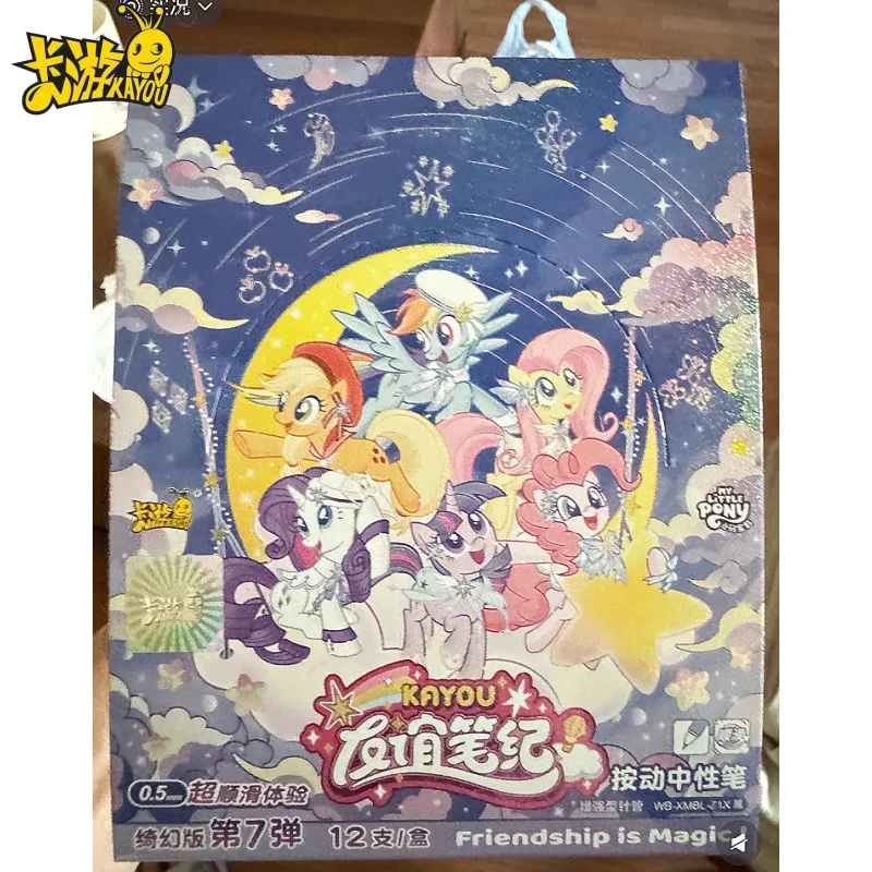 Bolígrafo Neutral KAYOU My Little Pony Original, versión Fantasy Vol.7, caja ciega, bolígrafo automático, suministros escolares portátiles, conjunto de papelería