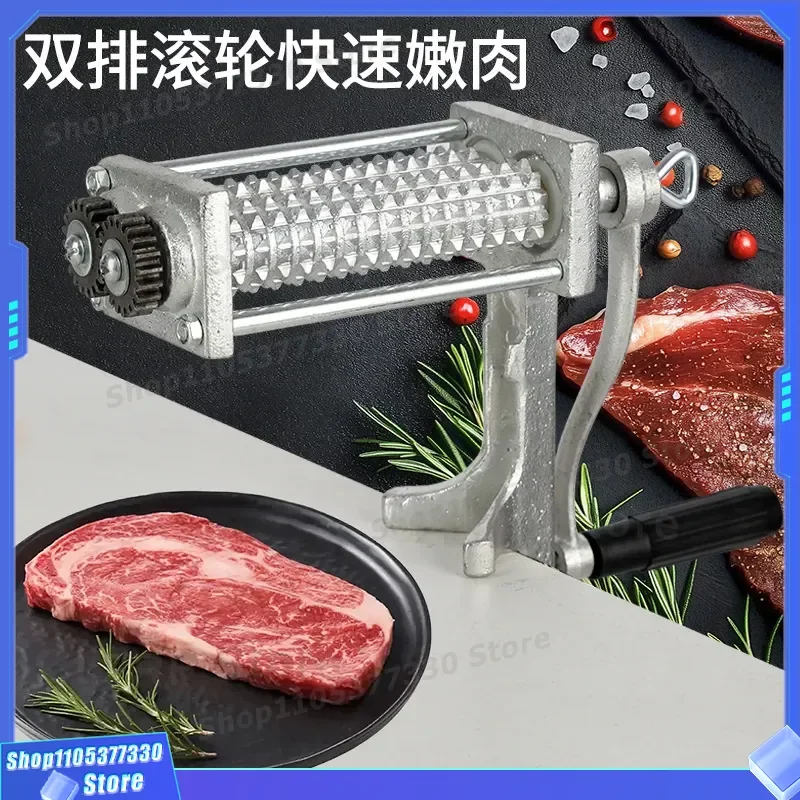 Manual Aluminum Meat Tenderizer Household Small Labor Saving Tool For Kitchen Cast Iron Design Wholesale Direct From