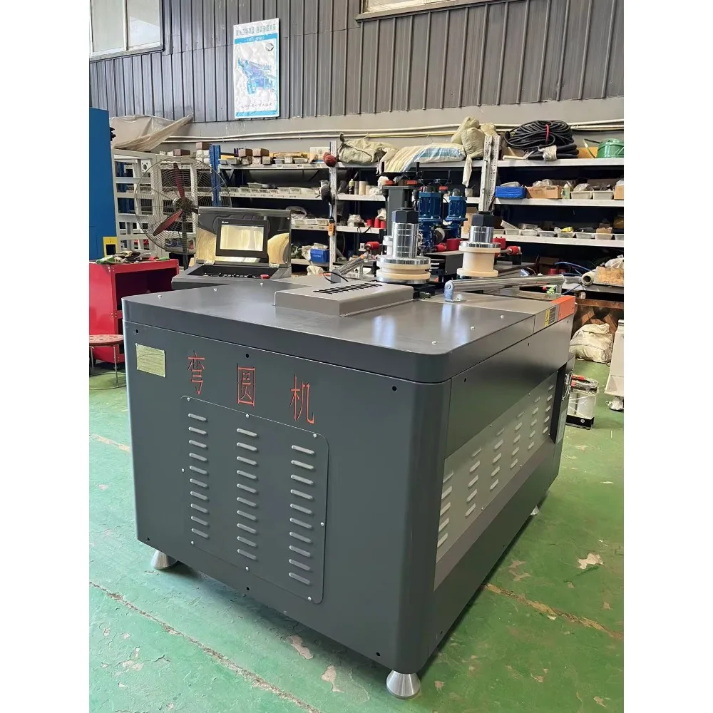 CNC Aluminum Profile Bending Machine | Arc Bender for Door, Window & Aluminum Profiles