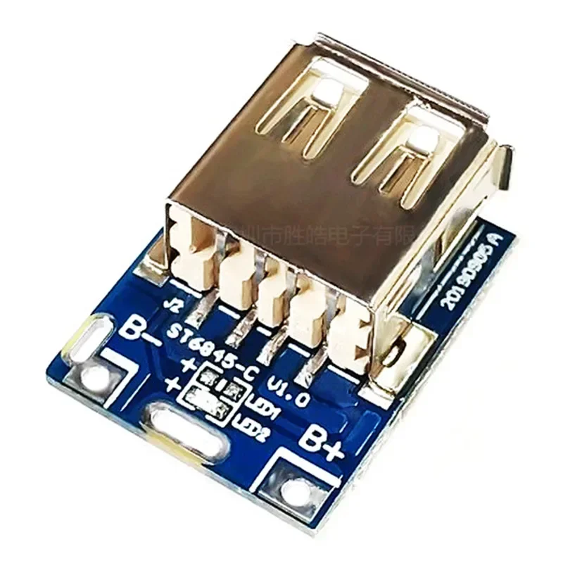 

1PCS Lithium Battery 3V 3.7V Liter 5V 1A Boost Board Mobile Power Charging Treasure Motherboard Boost Charger Module