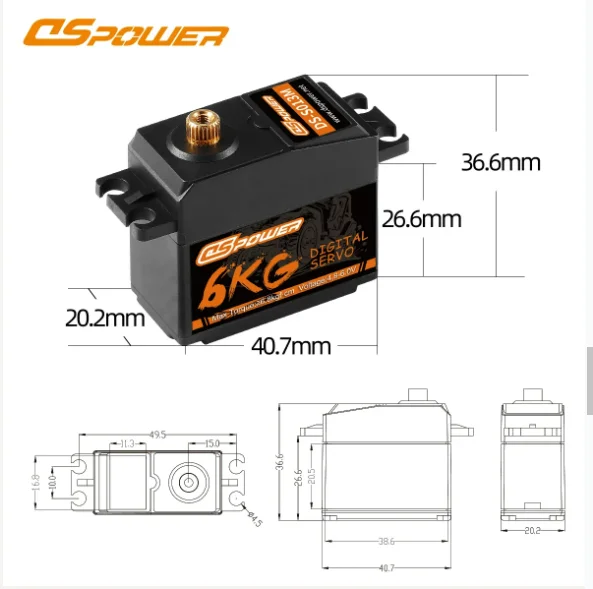 DSpower 6KG 방수 디지털 미크로 서보 플라스틱/메탈 기어 고토크 서보 RC 자동차 보트 헬리콥터 비행기 드론 부품용