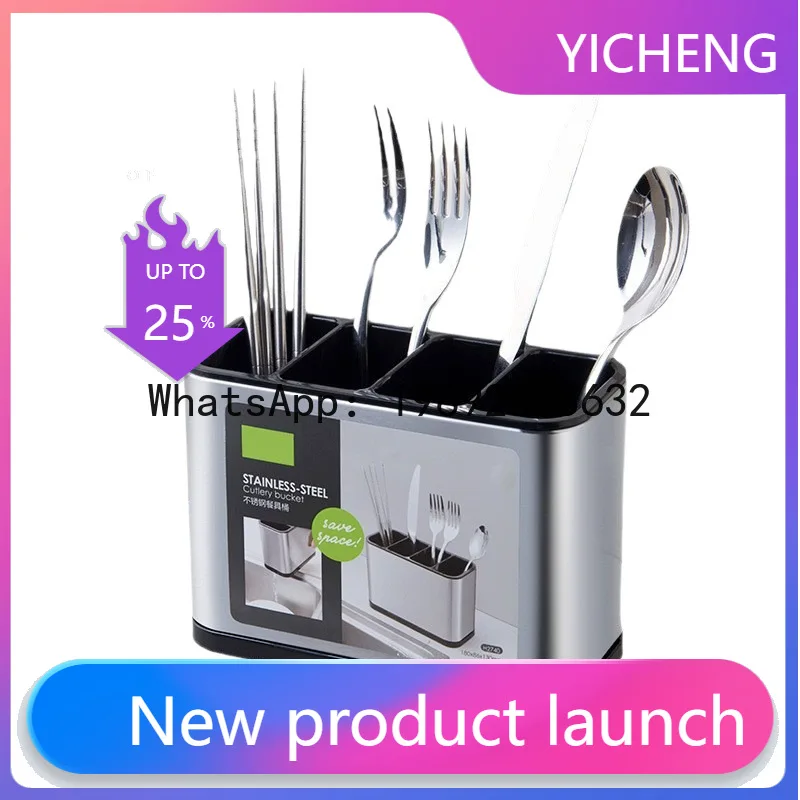 Stainless steel tableware bucket, divided chopstick barrel, chopstick cage, cooking utensil spatula storage bucket