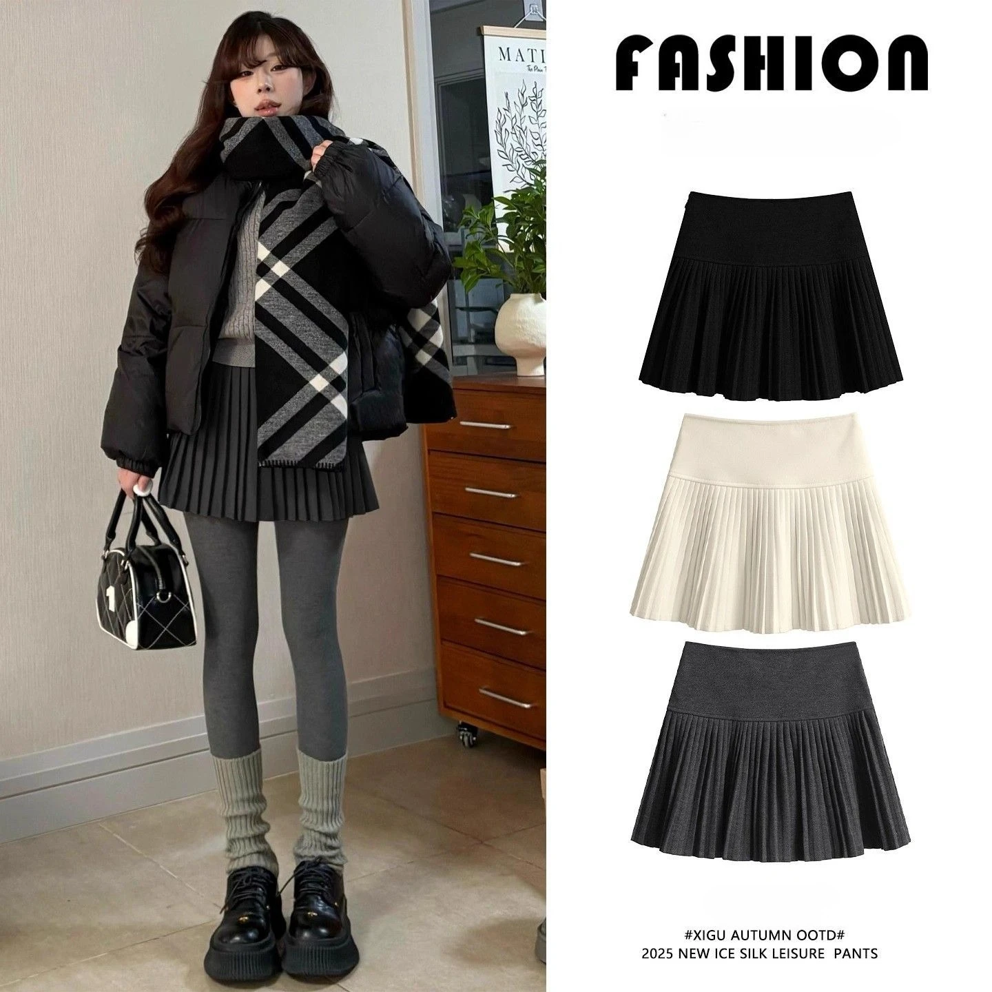 

Серая шерстяная плиссированная юбка с высокой талией, винтажная мини-юбка на молнии, корейская теннисная юбка для студентов, модная танцевальная юбка, повседневная короткая юбка