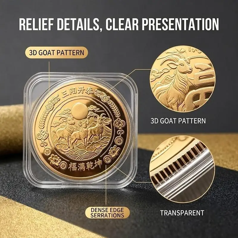 [S]1Pcs Gilt Goat Commemorative Coins With Relief Craftsmanship And Clear Protective Case Perfect For New Year Gifts Collection