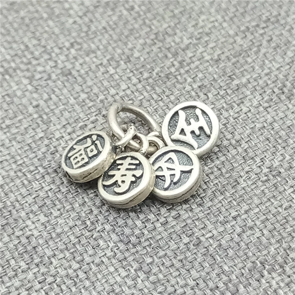 5pcs of 925 Sterling Silver Chinese Character Fortune and Longevity Charms 2-sided