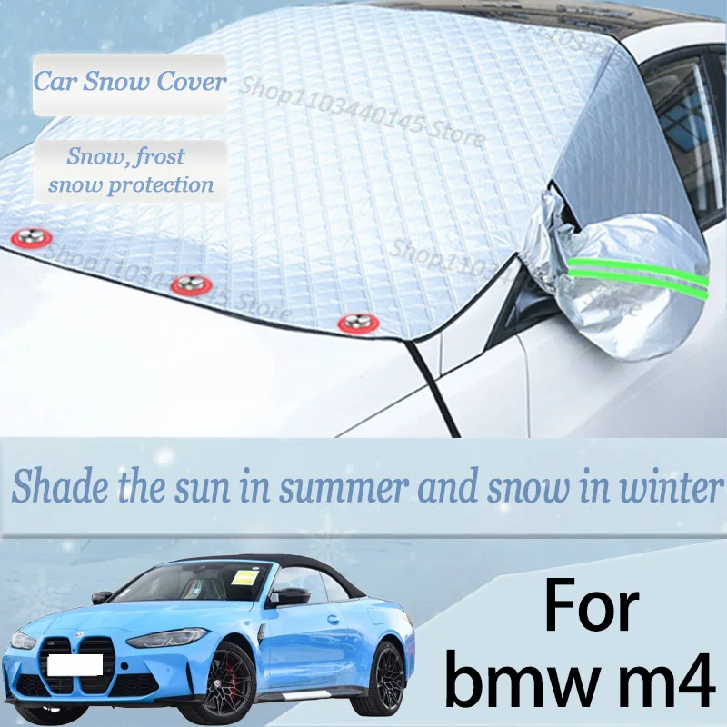 

For bmw m4 car Snow Windscreen, Snow, Frost, Dust and UV Visor, Winter car clothing, thick magnetic