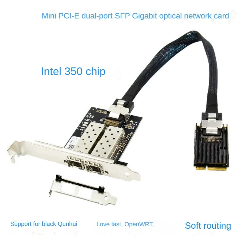 Adaptor jaringan optik Gigabit, Mini PCIe Gigabit Optical NIC I350AM2 Dual Optical Port SFP Lndustrial
