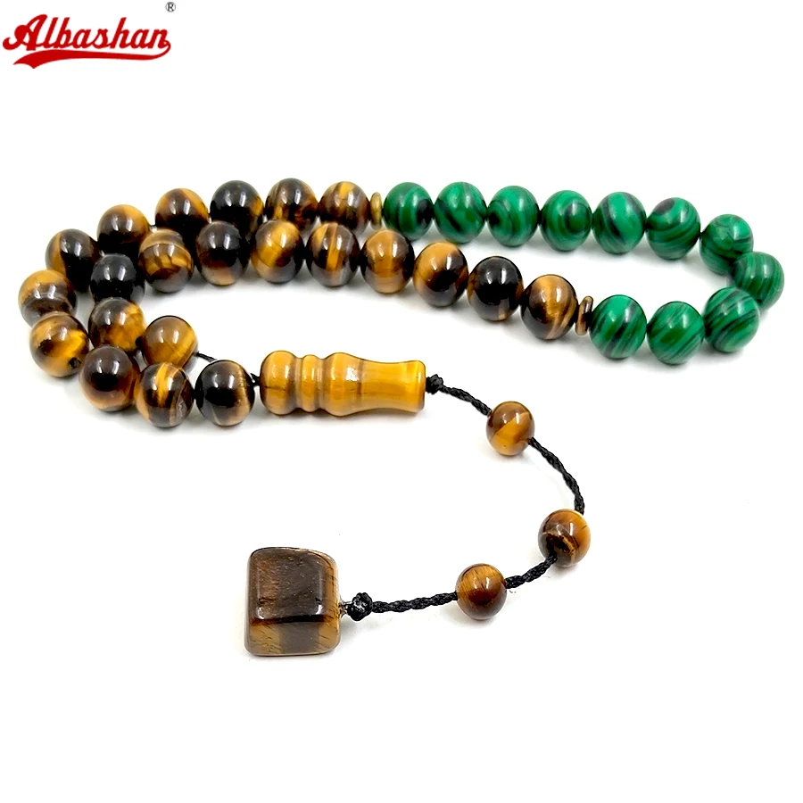 Tasbih Natural Tiger eye stone with malachite 33 prayer beads Eid Ramadan Guality Gifts