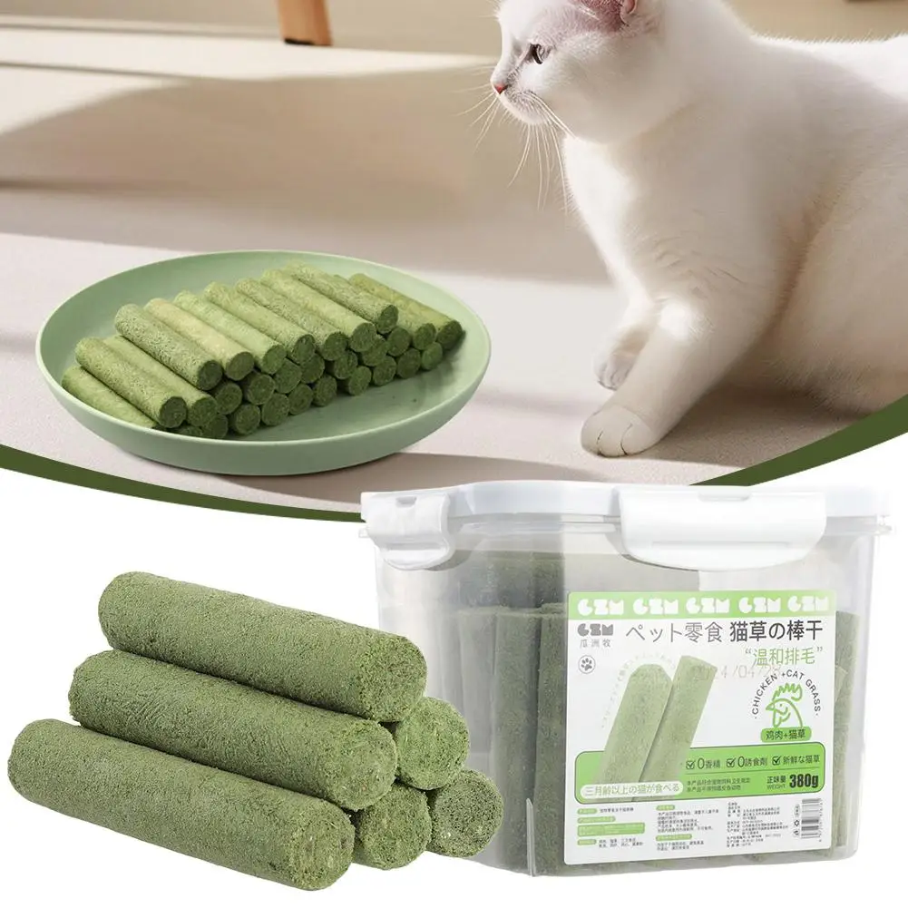 Cat Grass Chew Stick  Teething Stick Freeze-dried Emoving Loose Fur Hairball Control Gentle Good Palatability For Pet